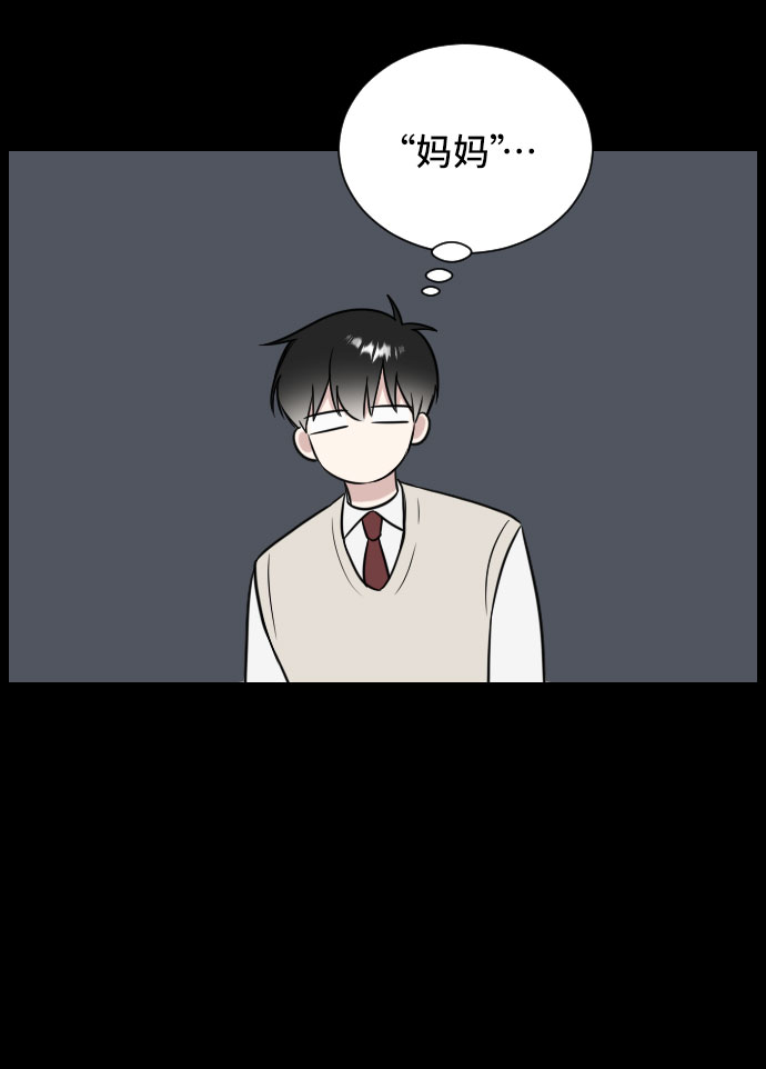 第9话14