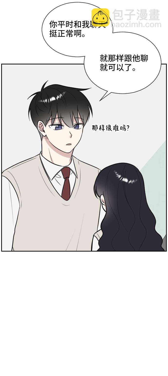 第9话18