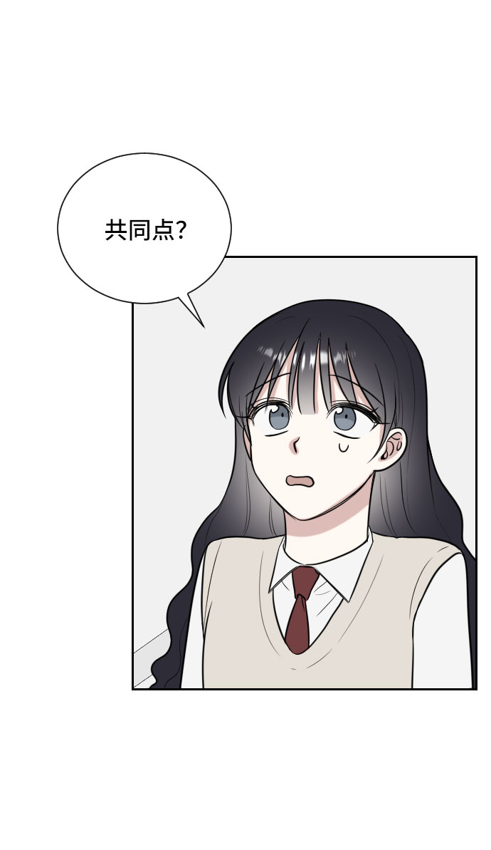 第9话20