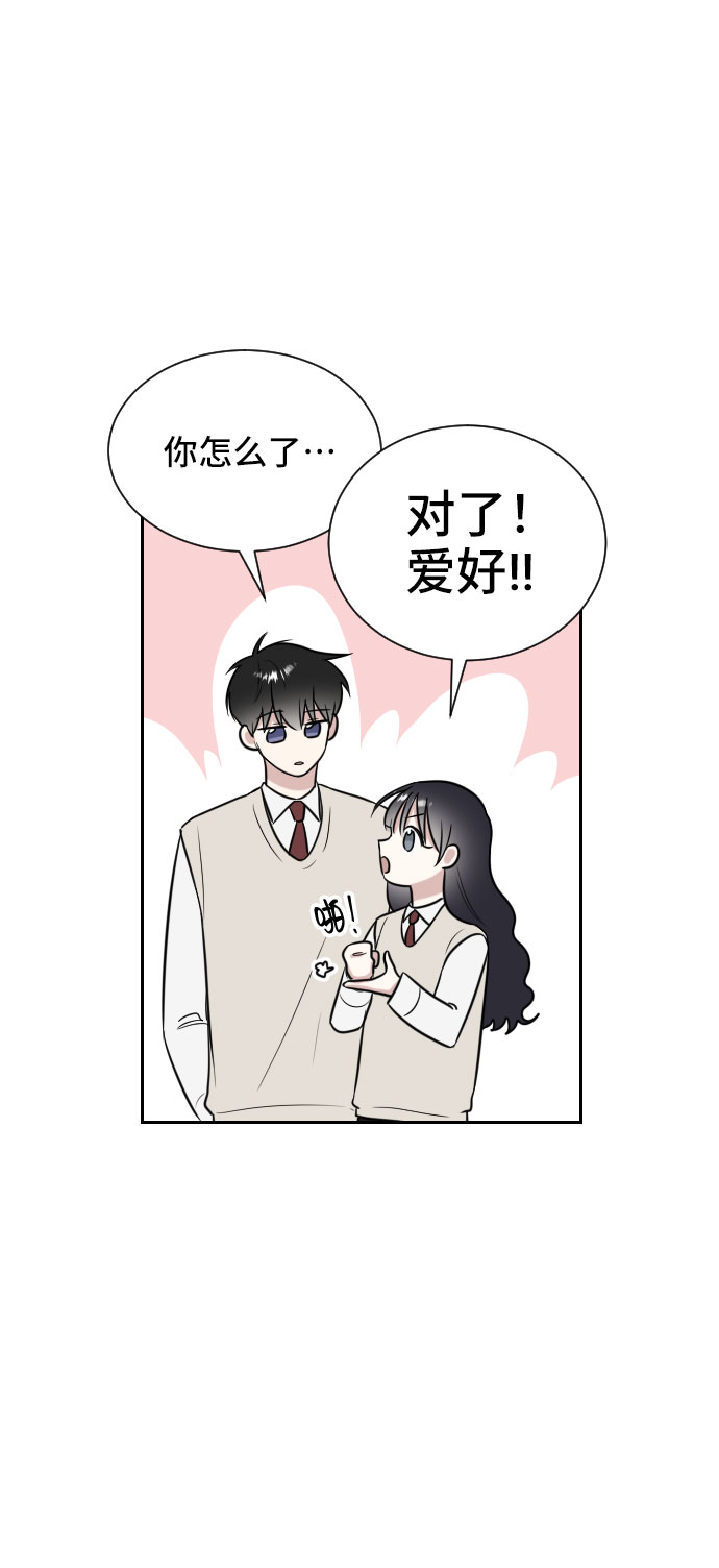 第9话23