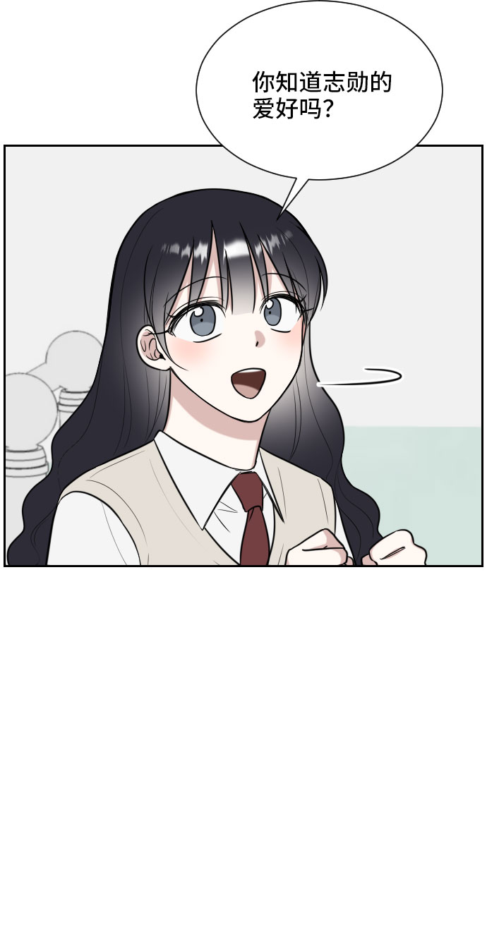 第9话24