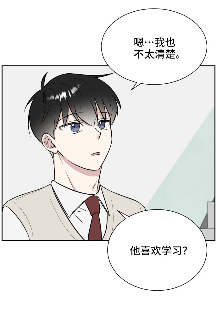 第9话27