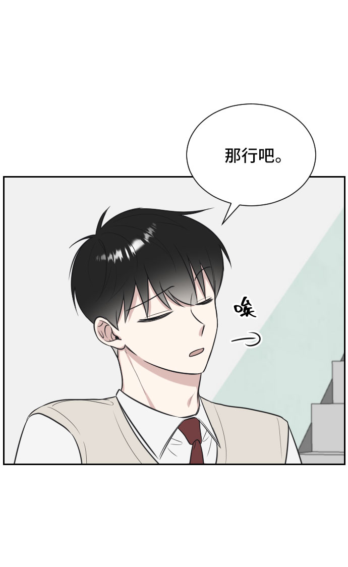 第9话33