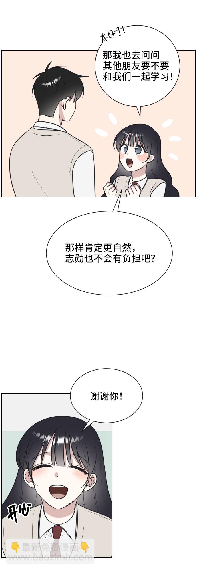 第9话34