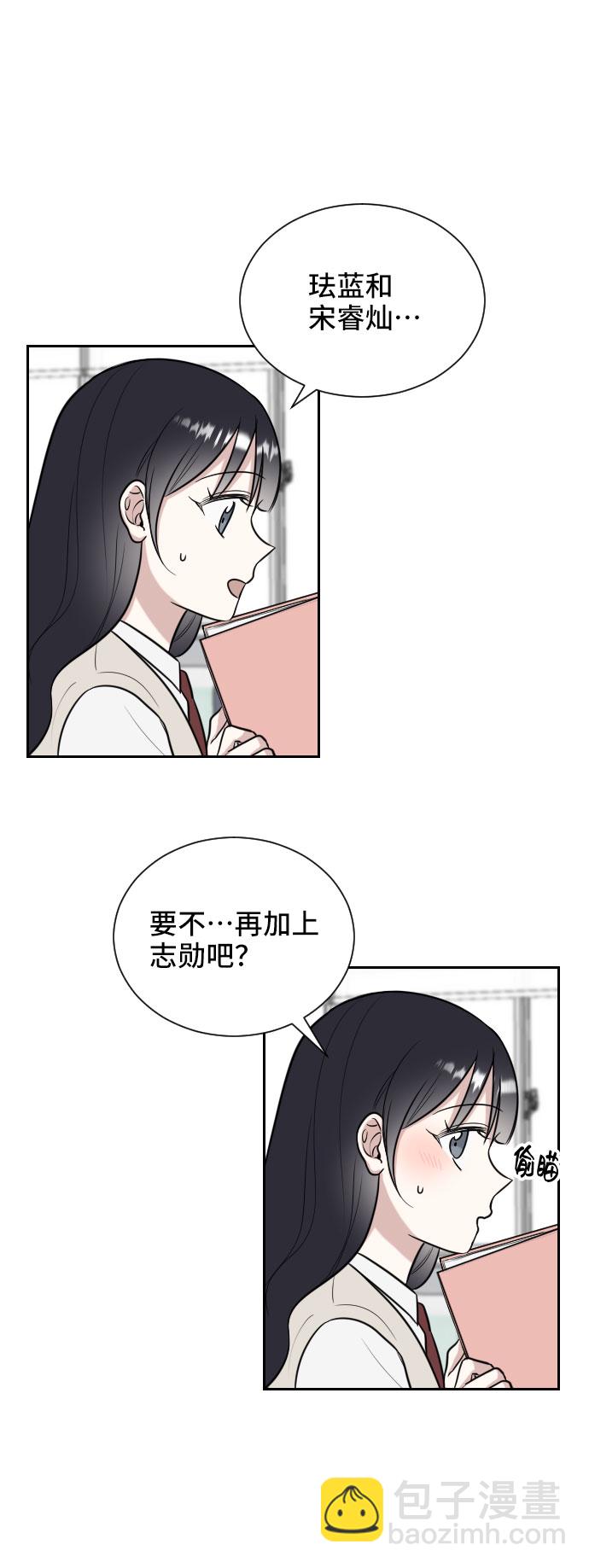 第9话39