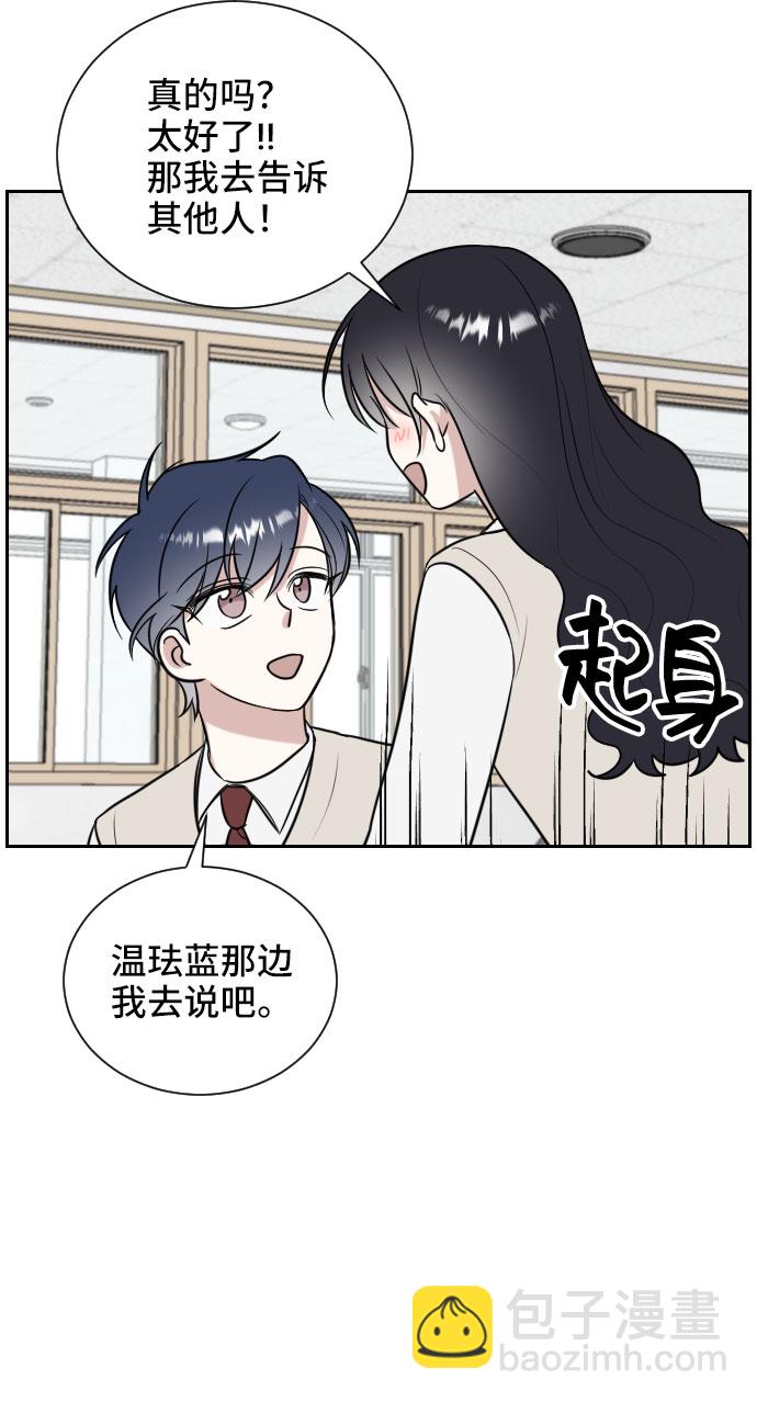 第9话41