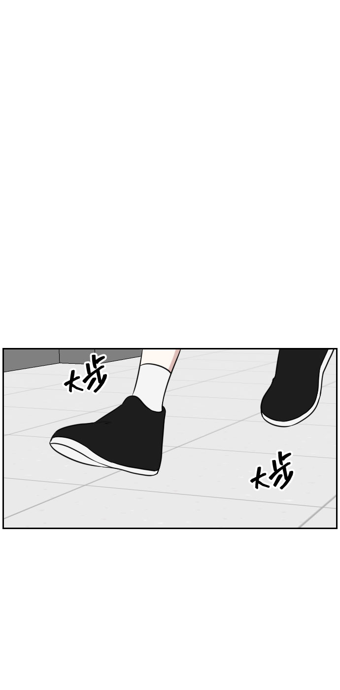 第9话44
