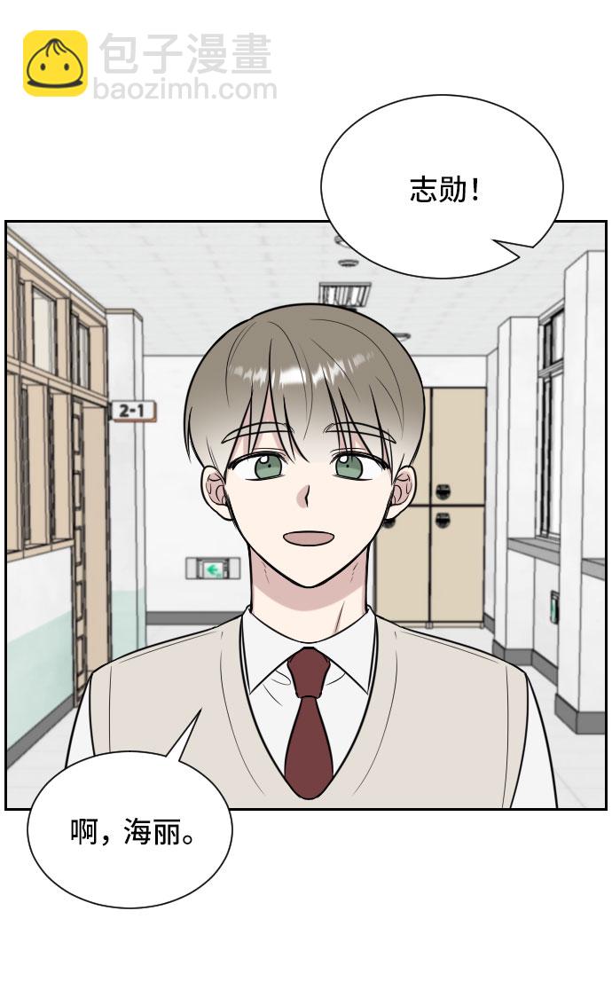 第9话46
