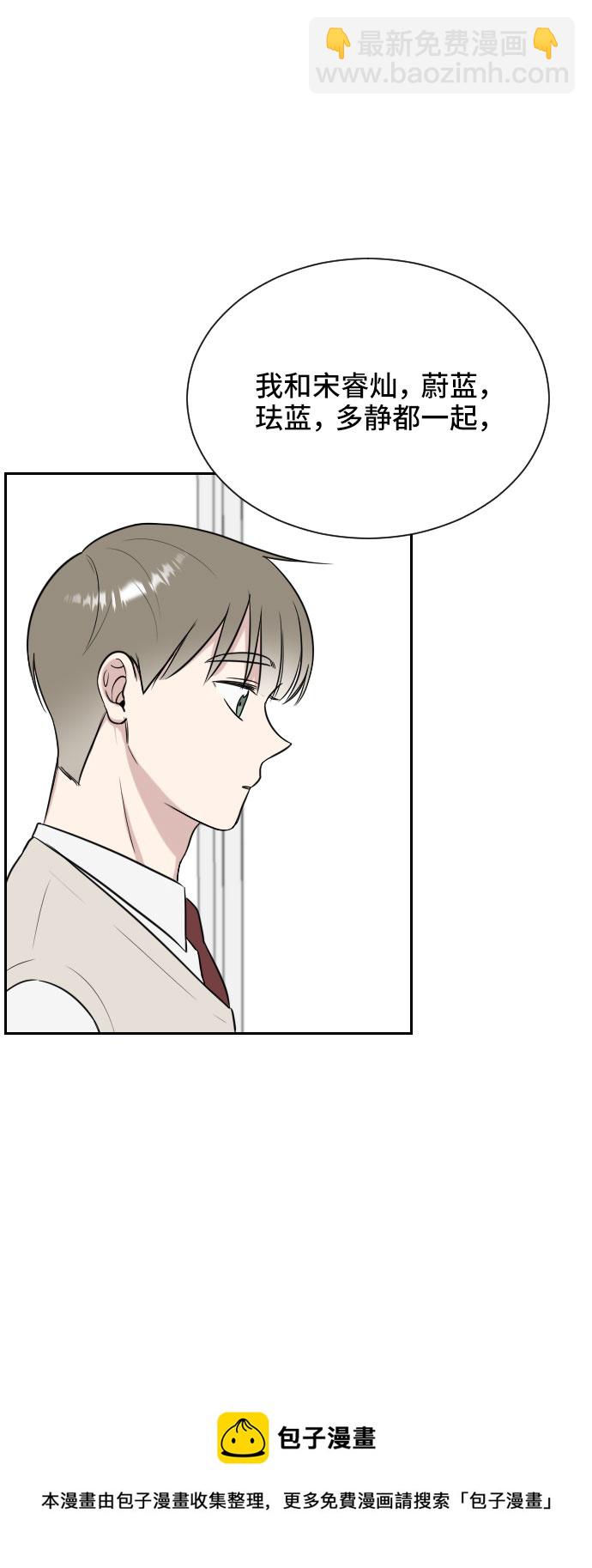第9话49