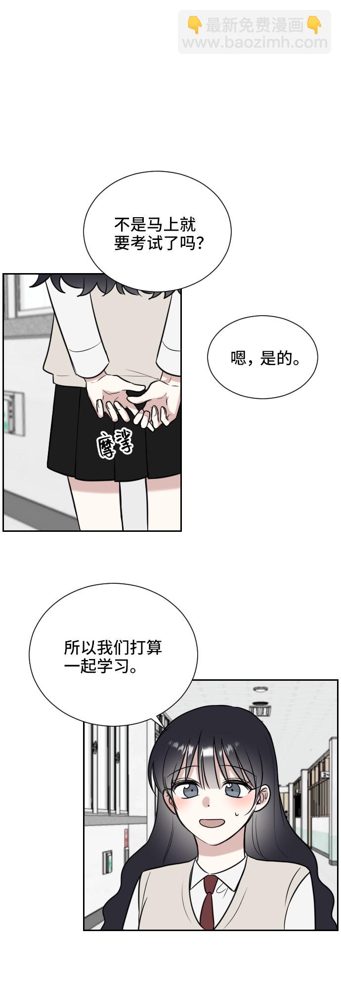第9话52