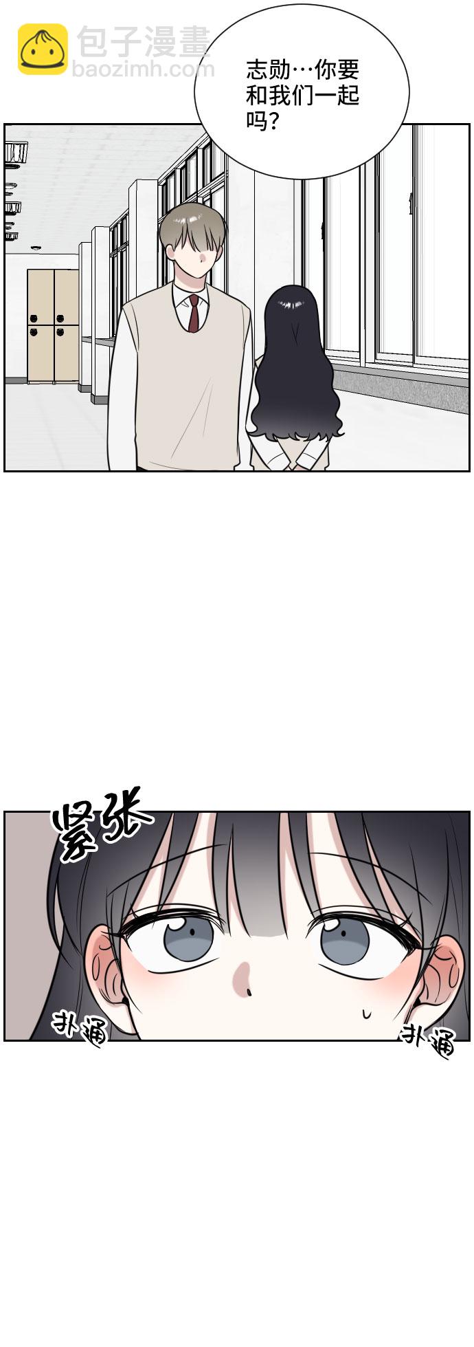 第9话54
