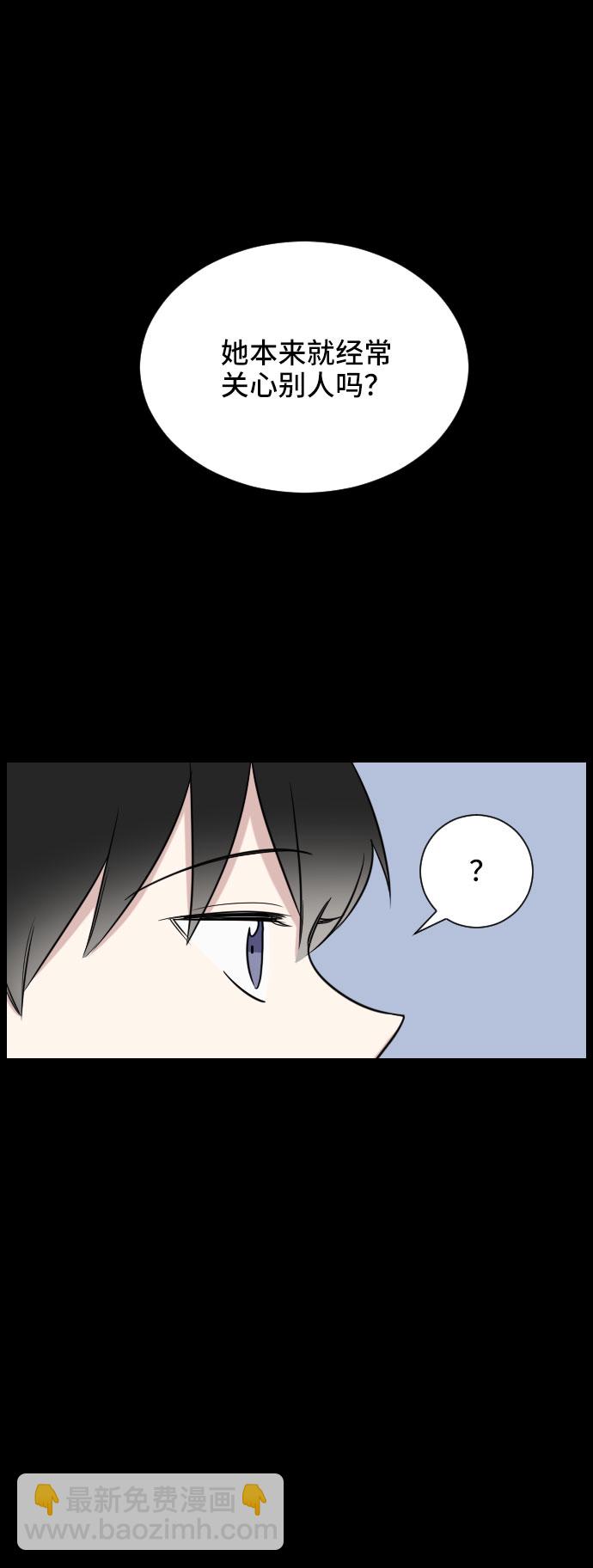 第9话9