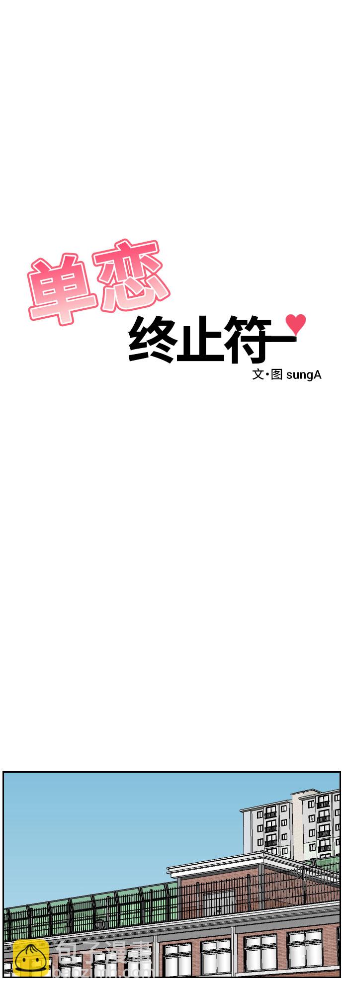 第10话1