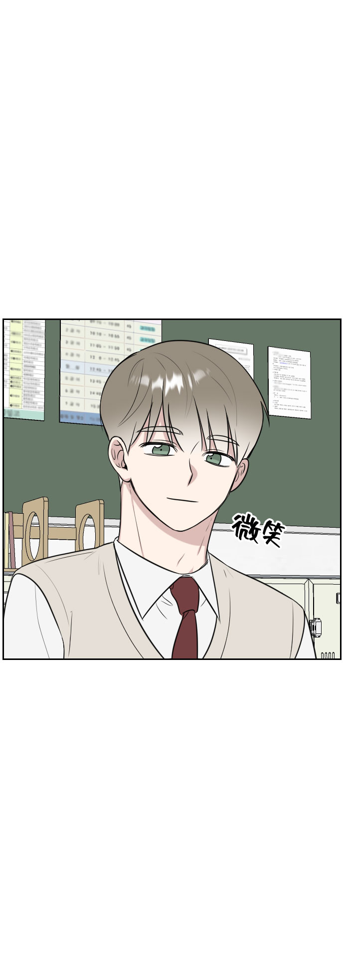 第10话17