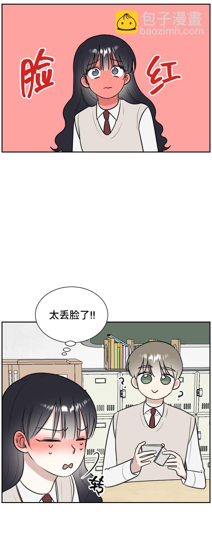 第10话18