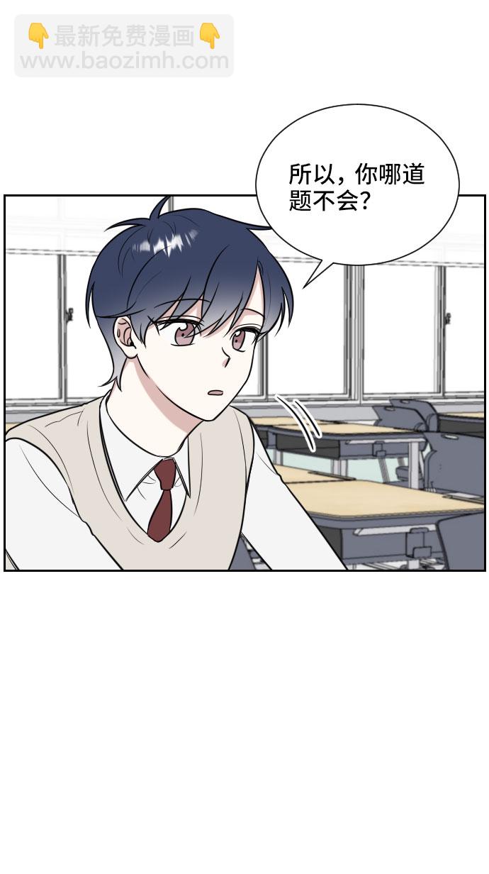 第10话19