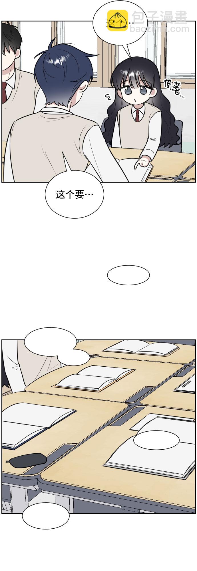 第10话20