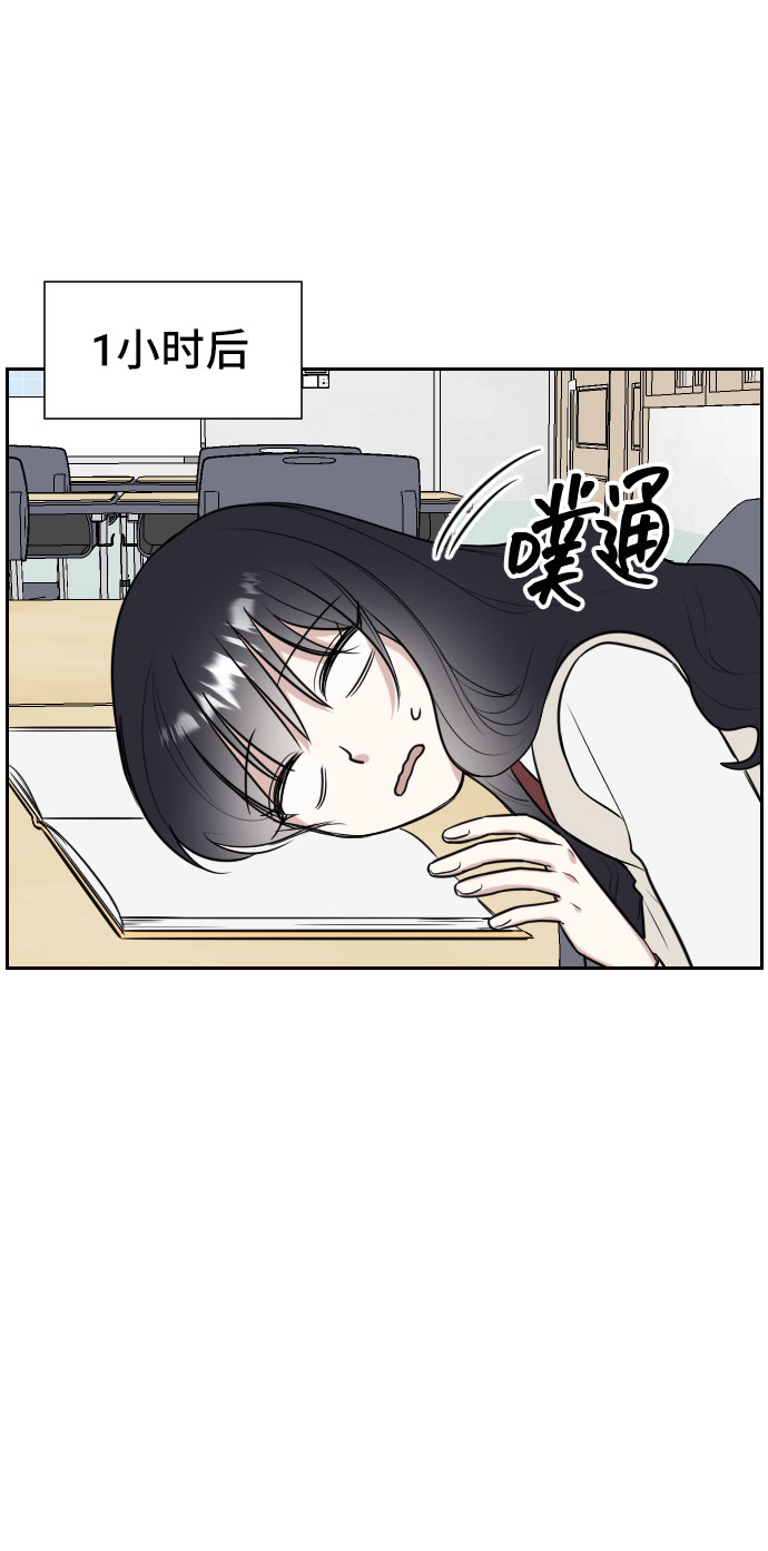 第10话21