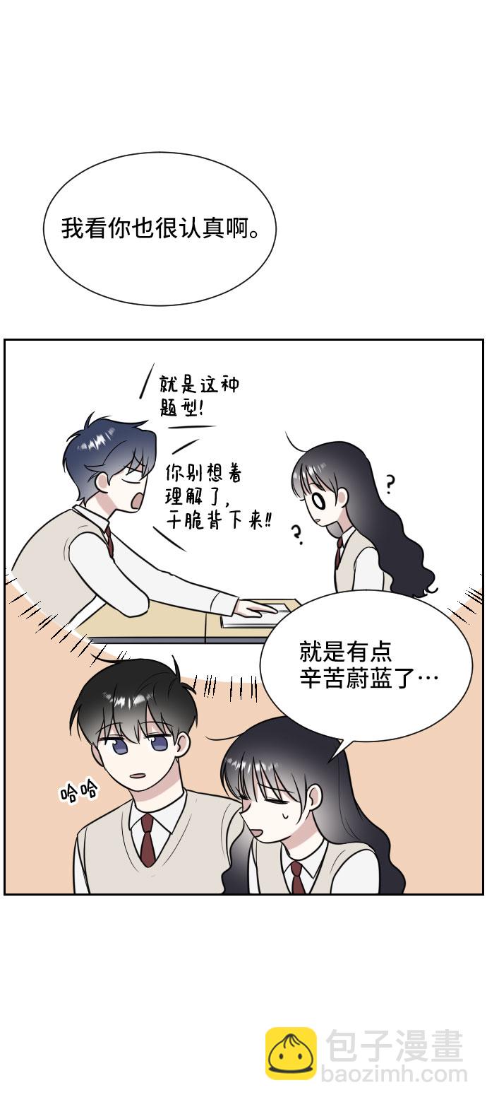 第10话24