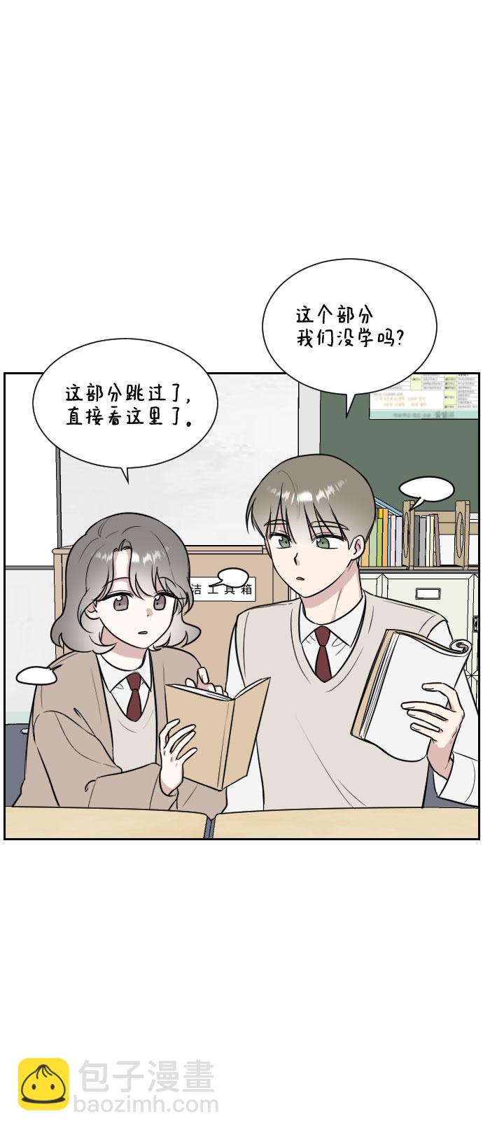 第10话26