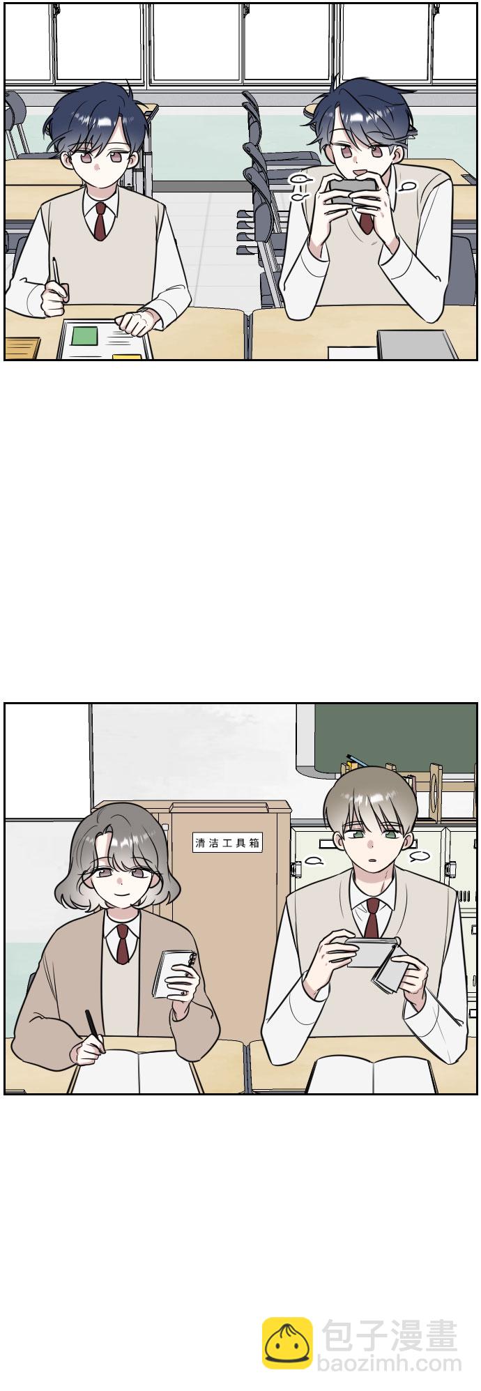 第10话3