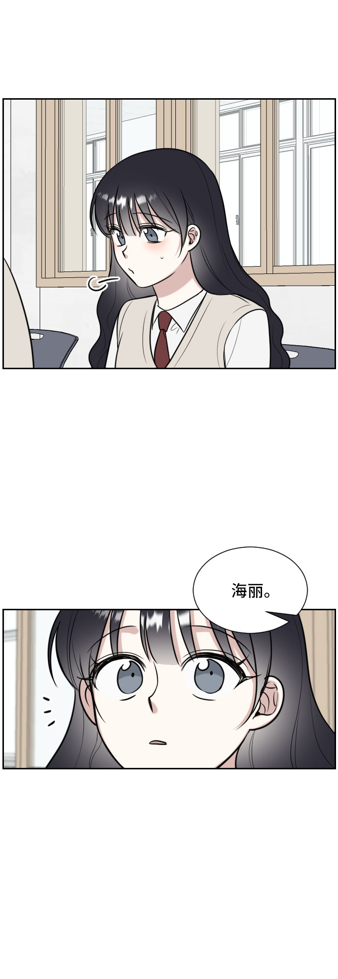 第10话31