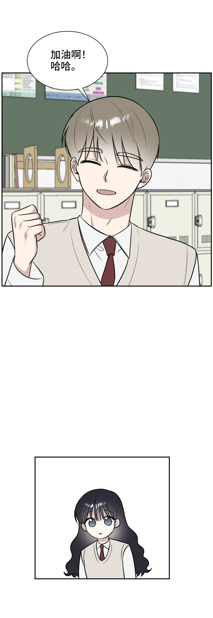 第10话32
