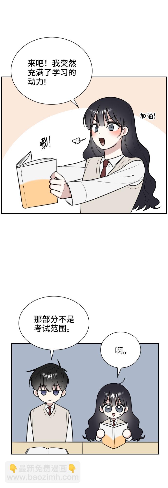 第10话35