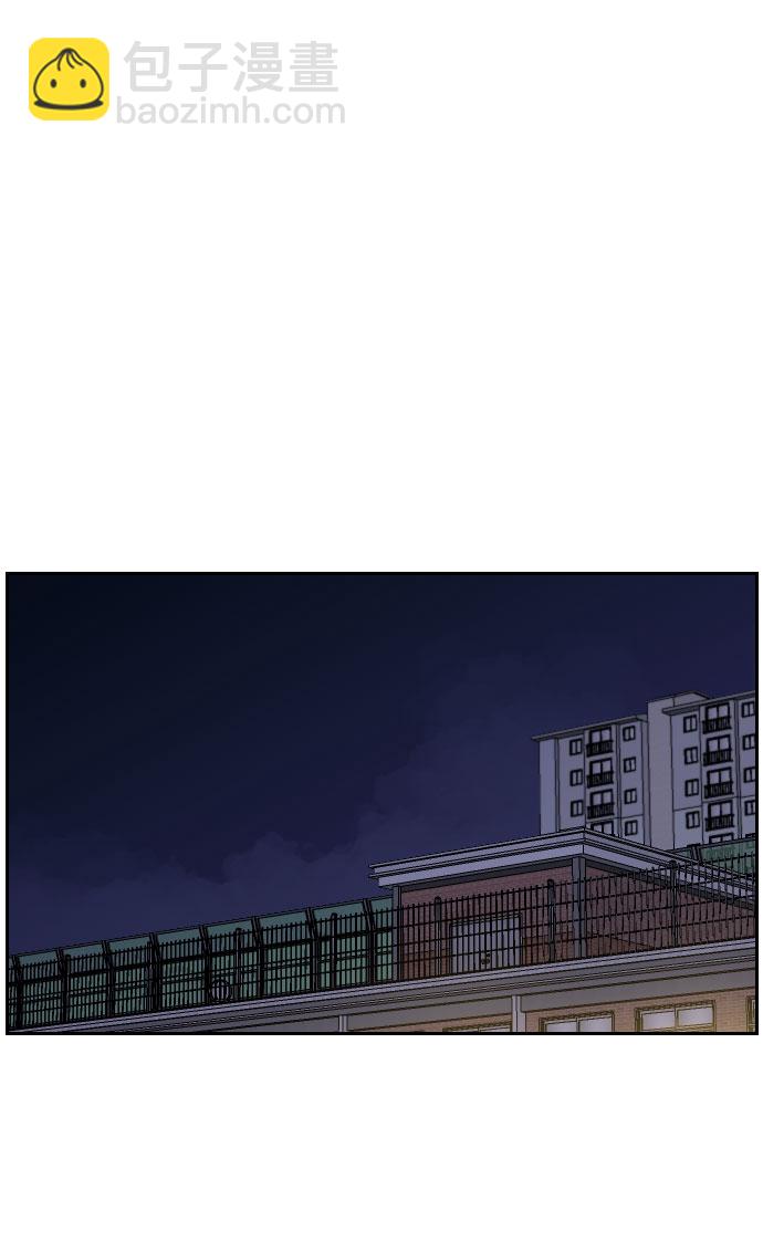 第10话36