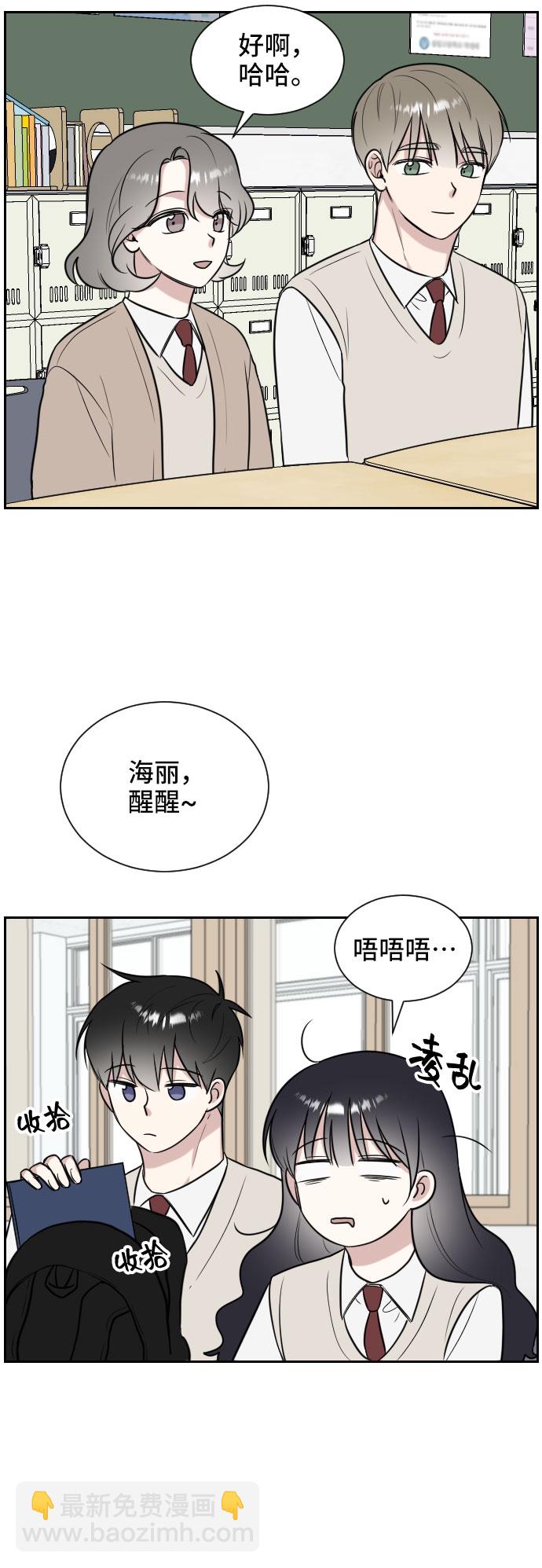 第10话38