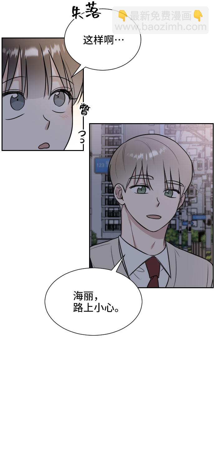 第10话41