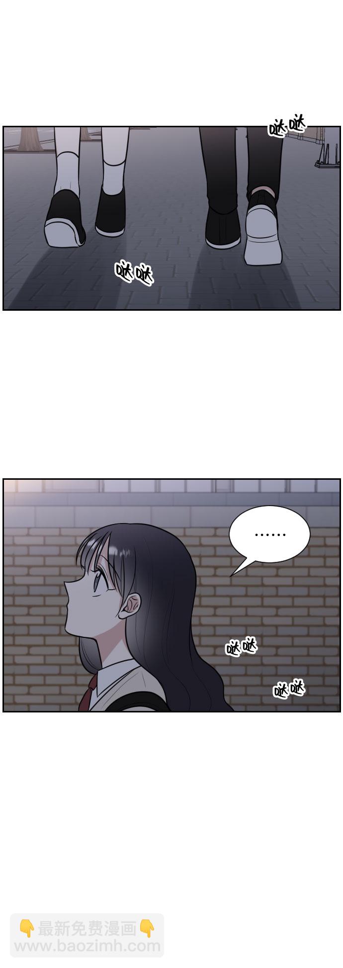 第10话43