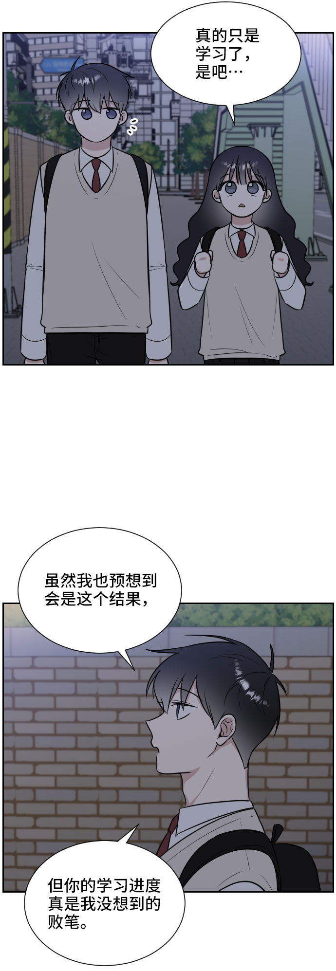 第10话44