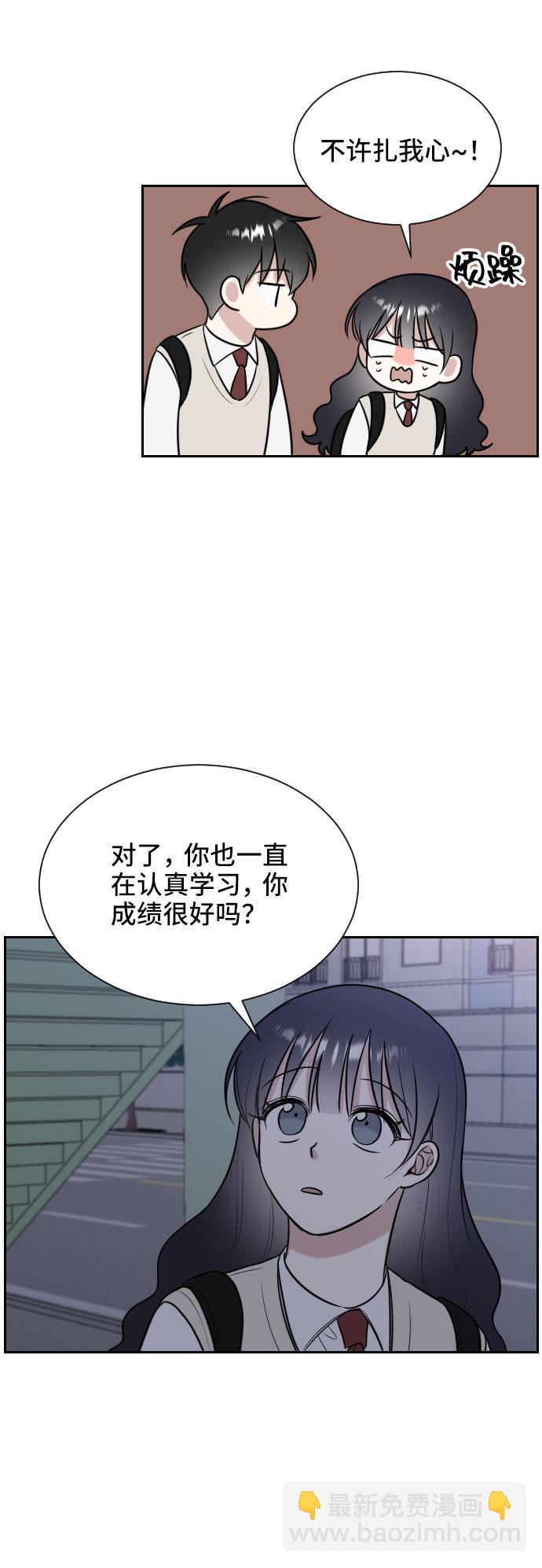 第10话45
