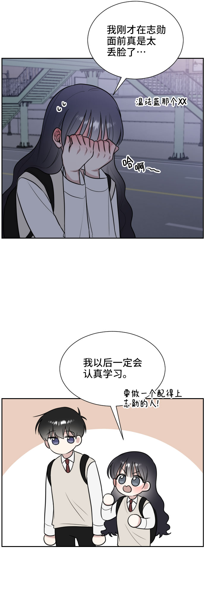 第10话47