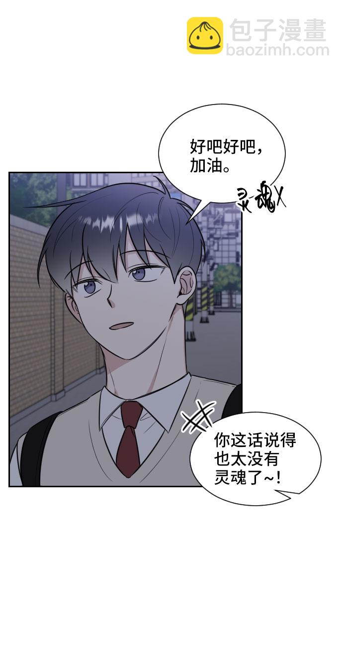 第10话48