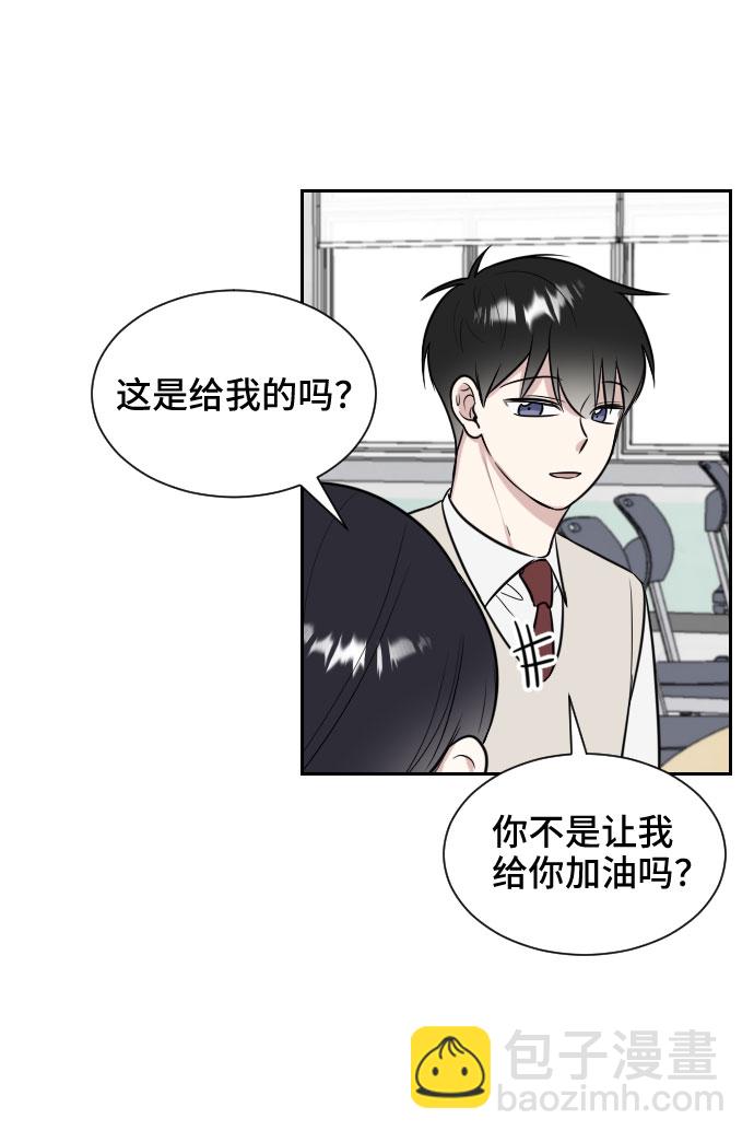 第11话12
