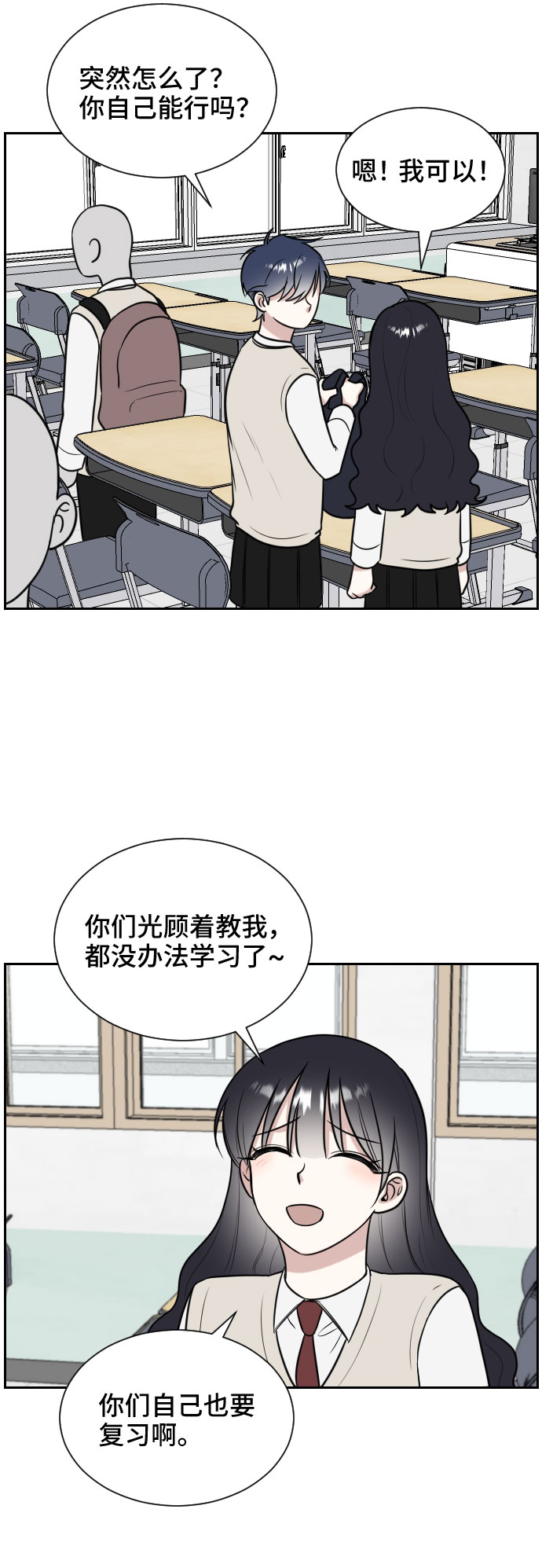 第11话16