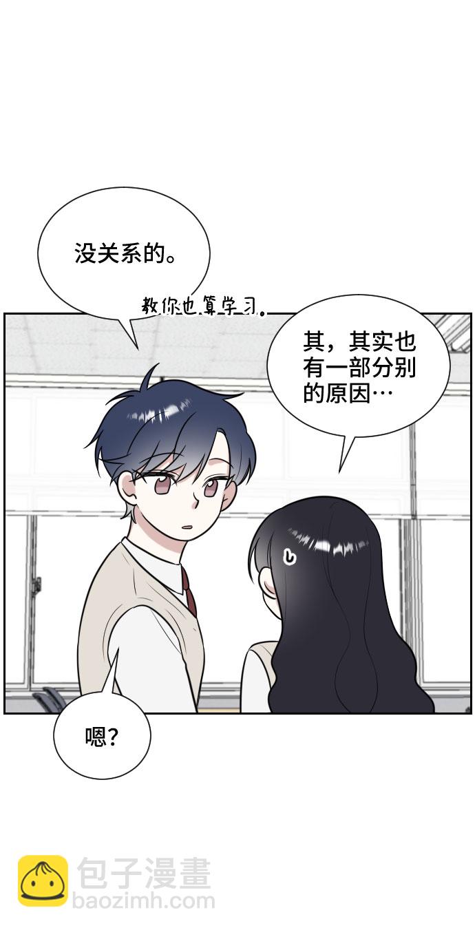 第11话17