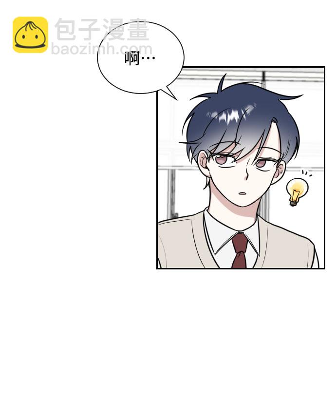 第11话19