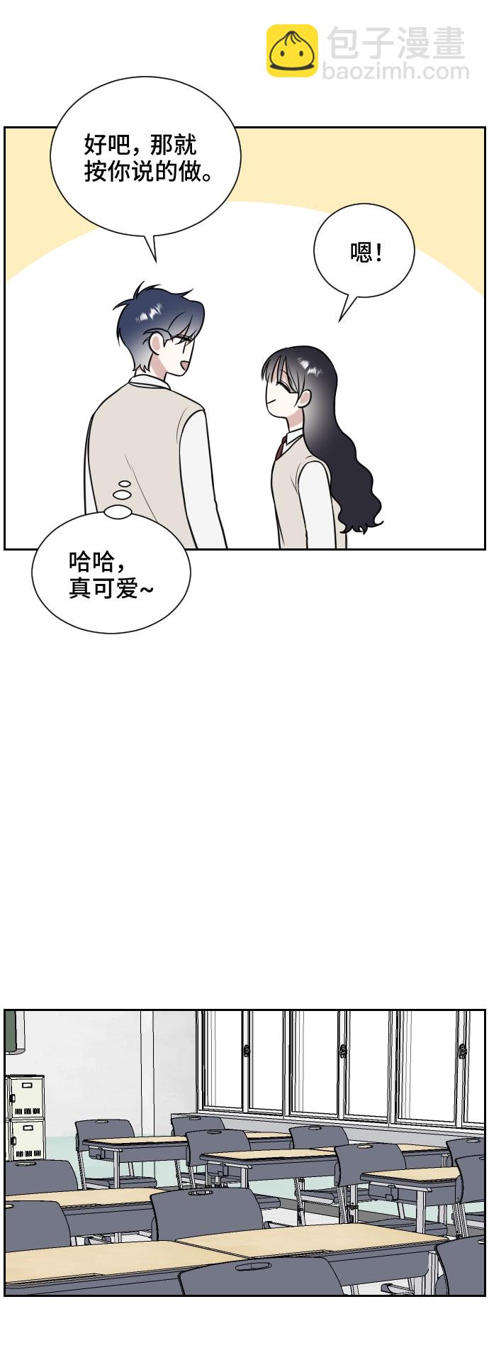 第11话20