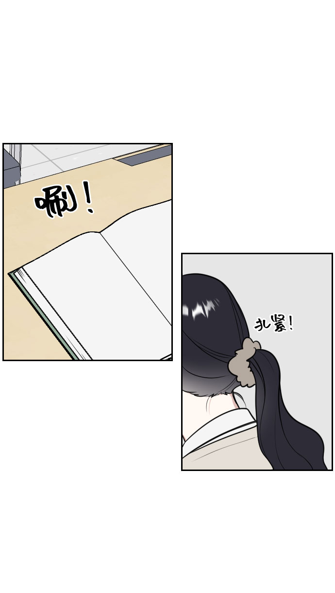 第11话21