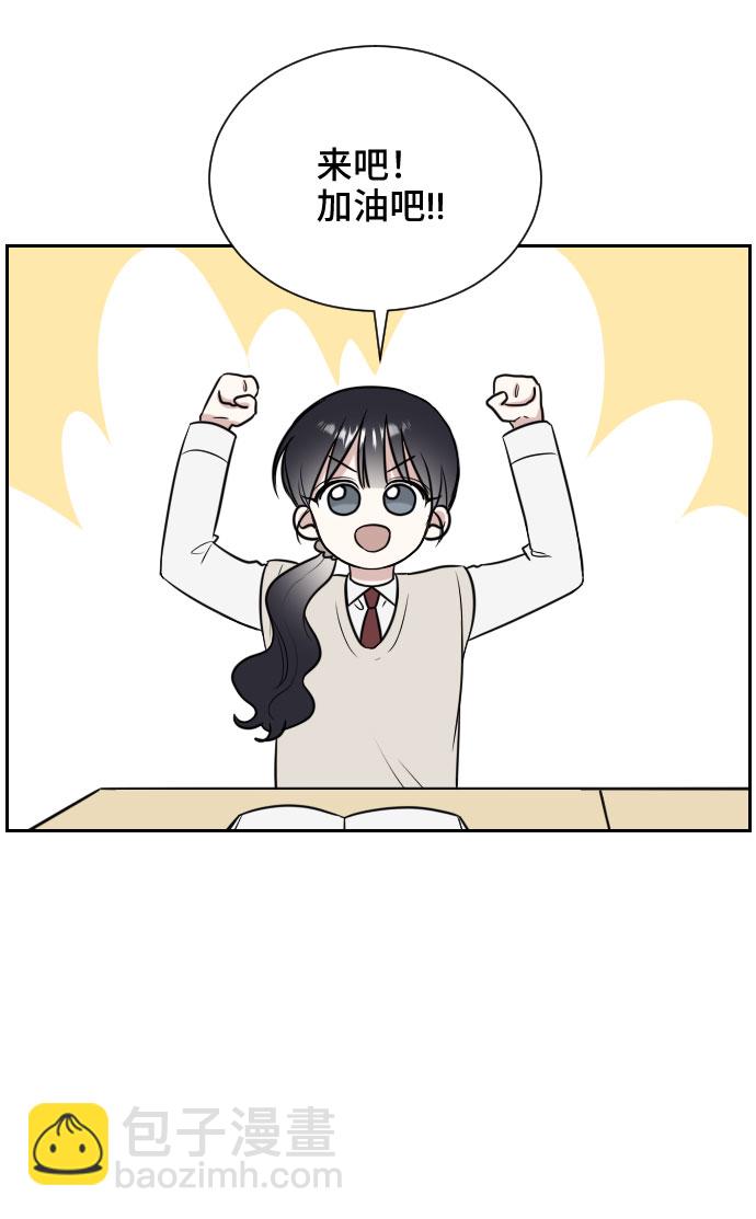 第11话22