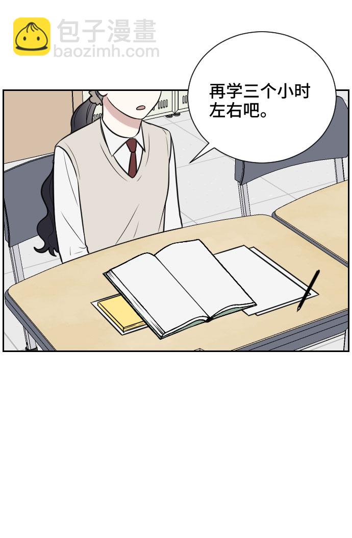 第11话31