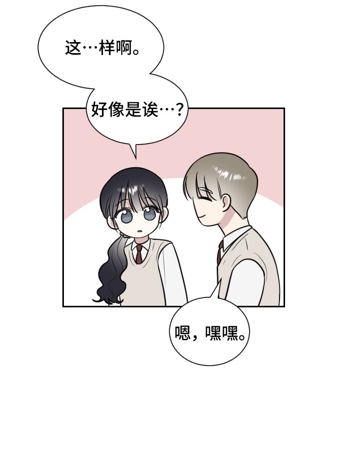 第11话41