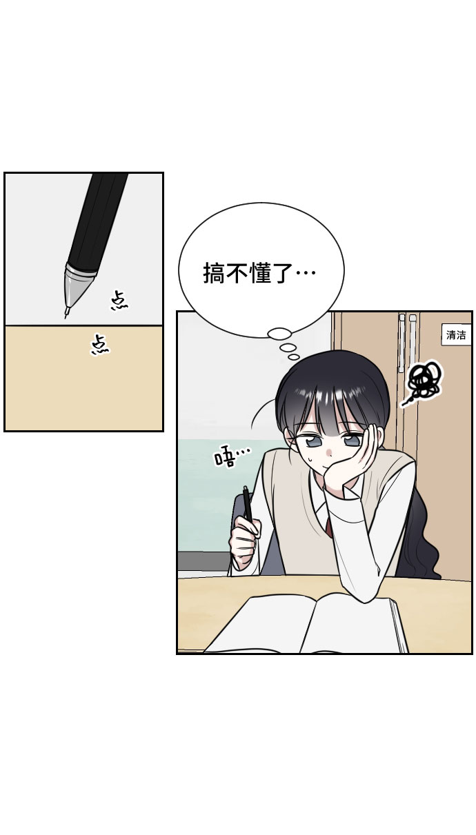 第11话44