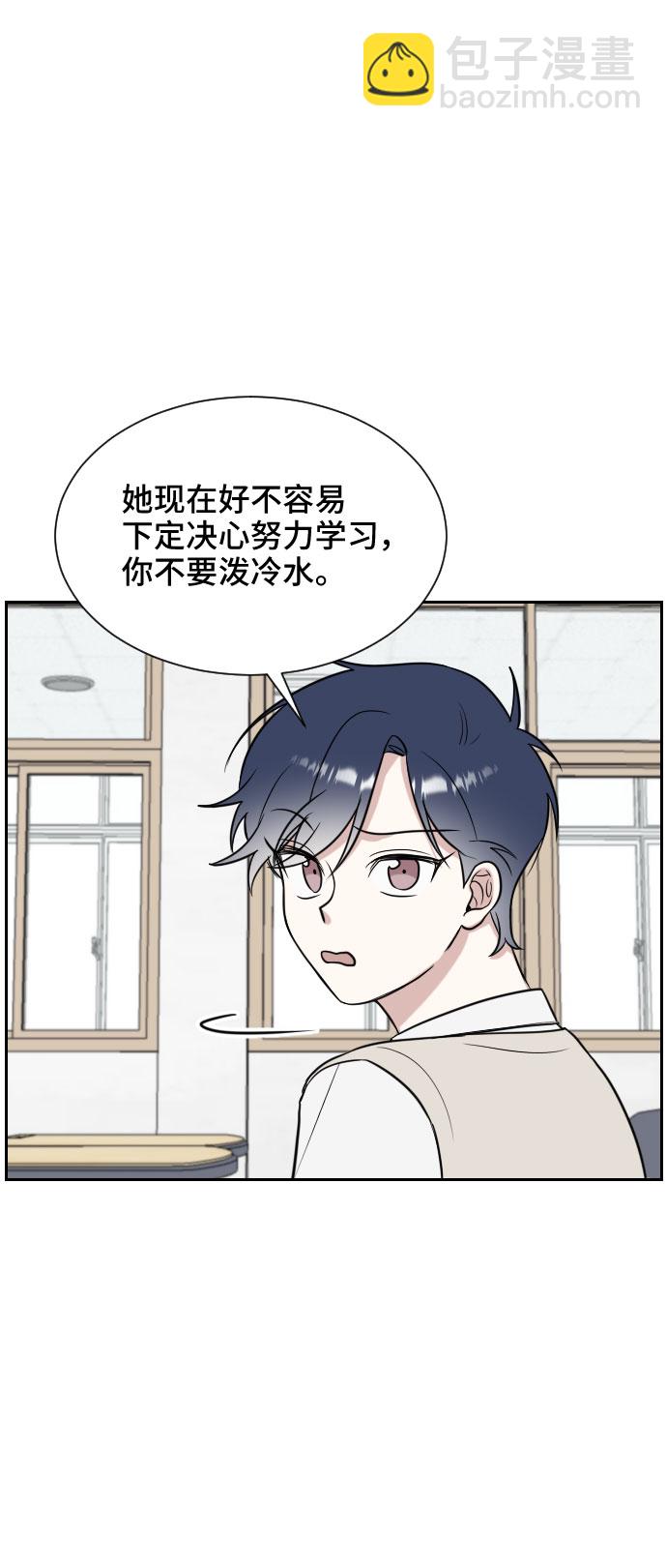 第11话5