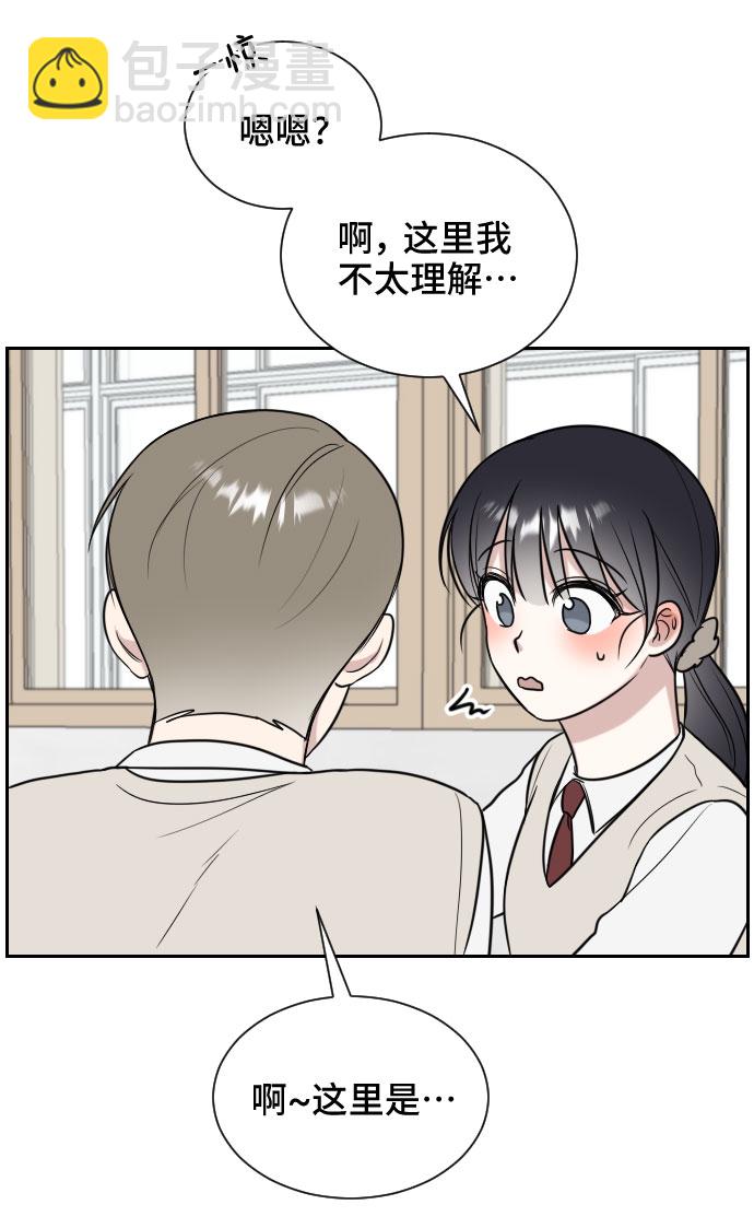第11话50