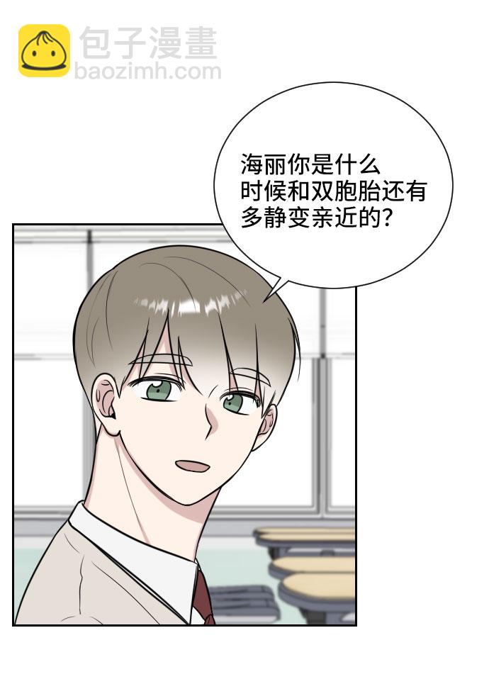 第11话59