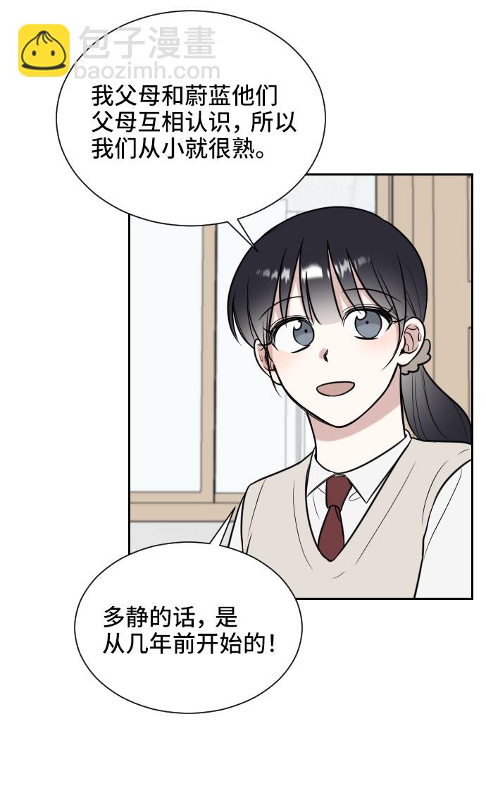 第11话60